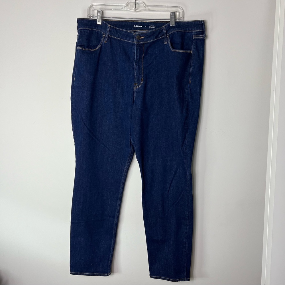 Old Navy High Rise Straight Dark Denim Jeans